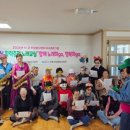 수석3리 웹이코노미