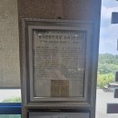 산마루순두부 이미지