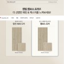 엠보스 네이버블로그
