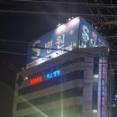 본리가정 이미지