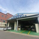 교통안전공단용인자동차검사소 이미지