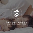 대구 닥터안 산후조리원 일주일 후기, 신생아 케어 교육이 진짜 도움됐던 이유