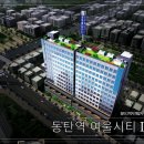 여울산장 이미지