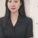 예린에스테틱 이미지