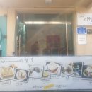 은지수산 이미지