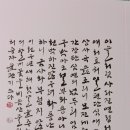 화풍난양