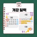 케어에듀번동요양보호사교육원 네이버블로그