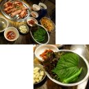 새마을식당 대치점 이미지