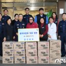 사회복지시설동곡요양원