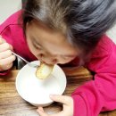 못난이꽈배기 구포시장점 이미지