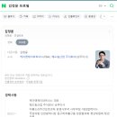 해드림산업 주식회사