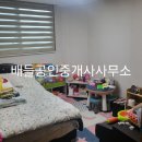 도양보건지소 이미지
