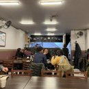 흥미회집 이미지