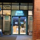 (주)에이치디오에스코리아 이미지