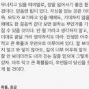 대영토건 - 구미시 산호대로33길 6-10 | 대영토건