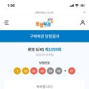 굿타임편의점 이미지
