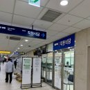파리크라상파스쿠찌서울대 - 관악구 관악로 1 | 파리크라상파스쿠찌서울대