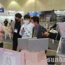 부산광역시직능연합회