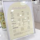 로벨리아네일