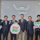 충주농협탄금한우타운 이미지