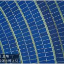 양보 태양광발전소 이미지