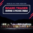 (주)라이클 이미지