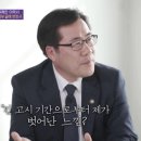 법무법인진성