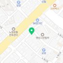 노형점 기아오토큐 이미지