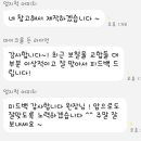 뉴치과기공소 이미지