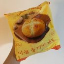 둥지마트 이미지