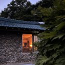 지리산시골집 이미지