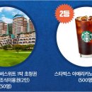대명스테이션 이미지