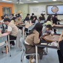 글꽃초교 이미지