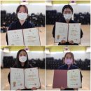 충효예검도관 이미지