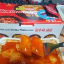 가성비 끝판왕! 감탄떡볶이 만수시장점 친구친구 세트 솔직 후기 [만수동떡볶이]