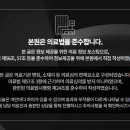 백마성동한의원 이미지