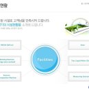 (주)코아기술 이미지