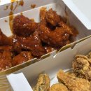 맘스터치 치킨 후기! 후라이드 양념 반반