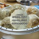 개성샤브손칼국수 이미지