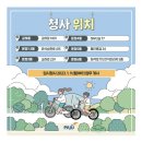 239-운정3-239 이미지