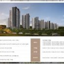 (주)디센트
