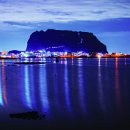 성산.오조 지질트레일 이미지