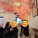 사이공 - 동구 전하로 12 | 사이공