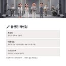 웅상체육공원 축구장 이미지