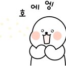 소태산주유소 이미지