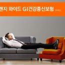 오렌지닷