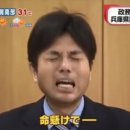 추한의원 이미지