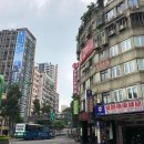 삼미세탁소 | 대만 가성비좋은 시먼딩 근처 민더타이베이호스텔 후기