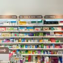 휴베이스반석봄약국 이미지