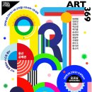 용산-369 이미지